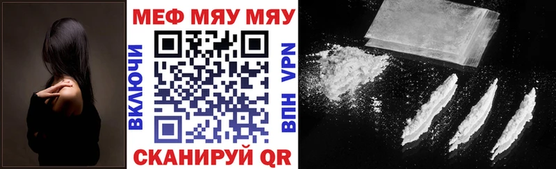 Наркошоп купить A PVP  COCAIN  МЕФ  Марихуана  Бобров