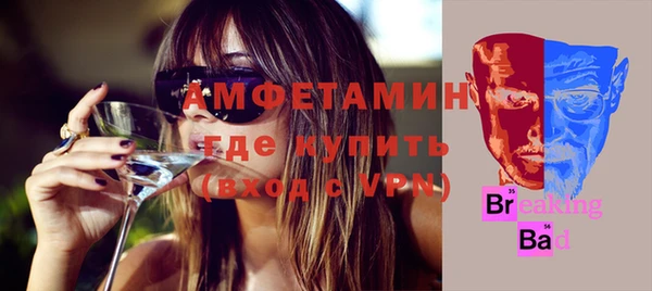 кокаин перу Армянск
