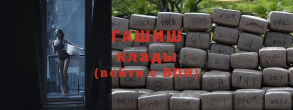прущие крисы Алзамай