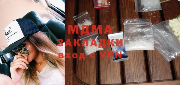 прущие крисы Алзамай