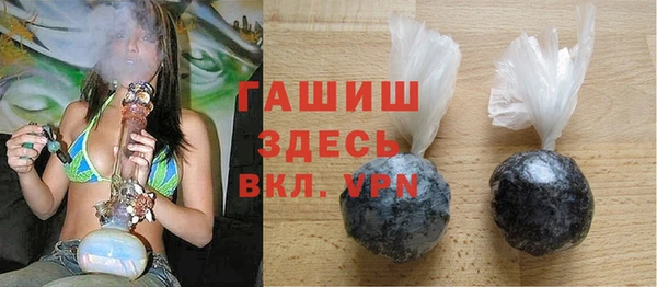 кокс Алексеевка