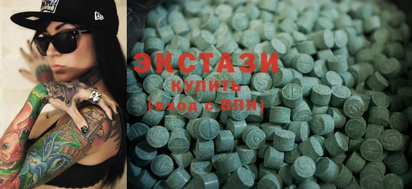 прущие крисы Аркадак