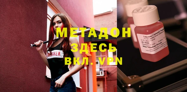прущие крисы Алзамай