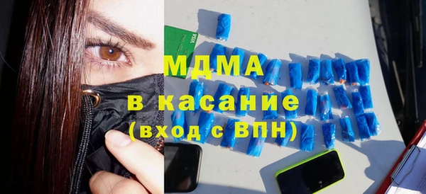 прущие крисы Аркадак