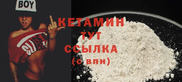 гидра Алексин