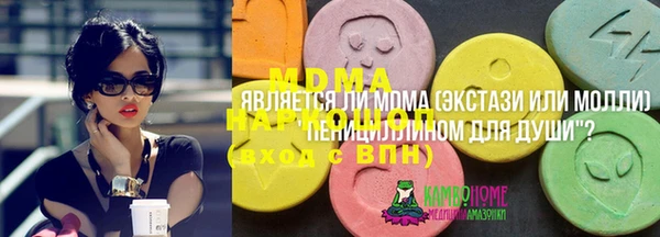 прущие крисы Алзамай