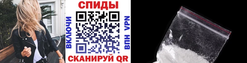 Метамфетамин Декстрометамфетамин 99.9%  Купить  Бобров 